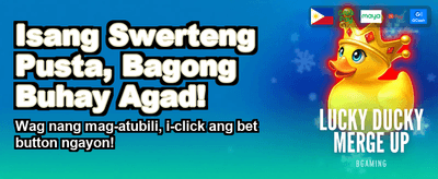 Get Your Huge Welcome Bonus!